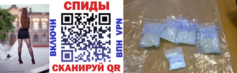 купить наркотики цена  Удачный  АМФЕТАМИН Розовый 
