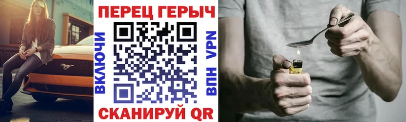 даркнет как зайти  Удачный  Героин гречка  mega как войти 