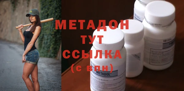 герыч Приозерск