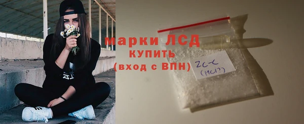 каннабис Пролетарск