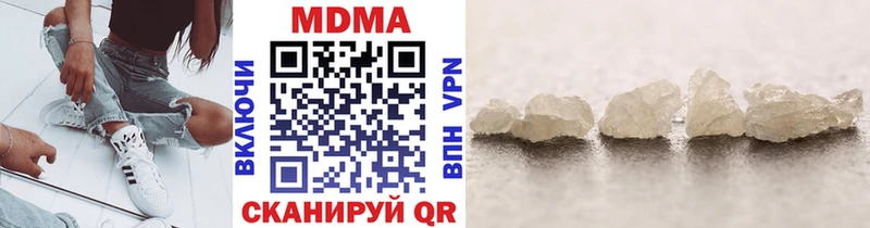 MDMA VHQ  Удачный 