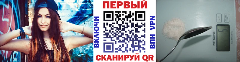 Метамфетамин витя  это официальный сайт  Удачный 