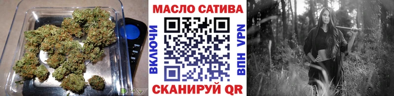 hydra Удачный ТГК вейп с тгк